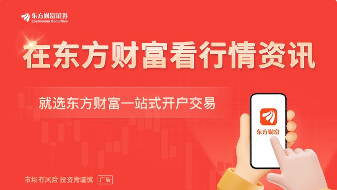 英伟达迅速否认Kyber延期 分析师：又是一场噱头
