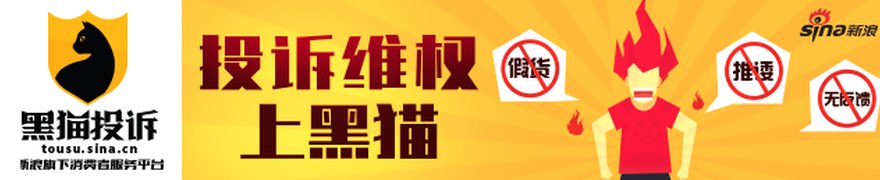 行业景气度与下游需求共振 十余家科创板公司上半年业绩预喜